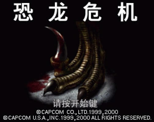 ����Σ��1��Ϸ