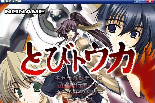 Cosmic Pirates|������˫����Ϸ