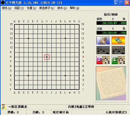 ������|�������ս��Ϸ