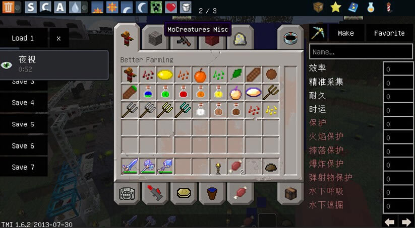 Minecraft1.6.2Cai��ð��������MOD���˰�|�ҵ�����1.6.2Cai��ð�����������ϰ���Ϸ