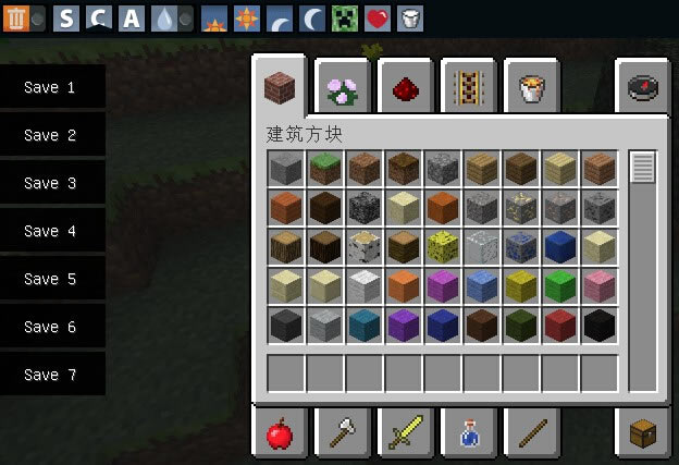 Minecraft1.7.2�����Ļ���MOD���˰�|�ҵ�����1.7.2[��������]�����Ļ������ϰ���Ϸ