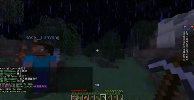 Minecraft1.6.2������MOD���˰�|�ҵ�����1.6.2���������ϰ���Ϸ