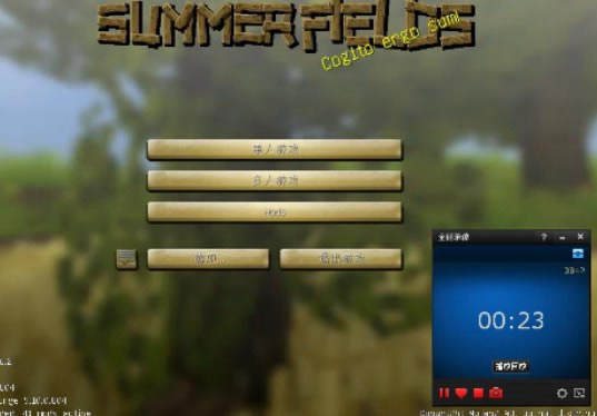 Minecraft1.6.2��Ź�MOD���˰�|�ҵ�����1.6.2��Ź����ϰ���Ϸ