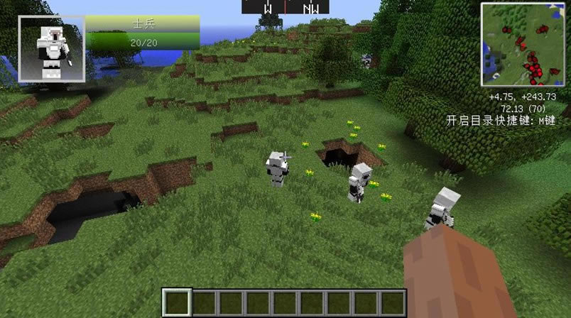 Minecraft1.6.2����ս��MOD���ϰ�|�ҵ�����1.6.2����ս�����ϰ���Ϸ