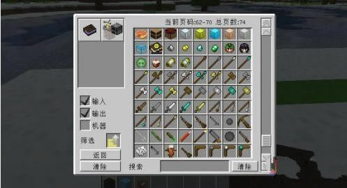 Minecraft1.4.7������ð����MOD���ϰ�|�ҵ�����(������ð�������˰�)1.4.7���˰���Ϸ
