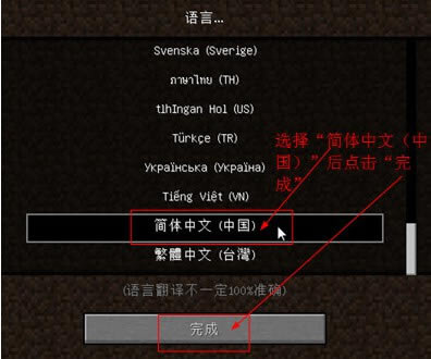 �ҵ�����1.5.1PLZR��һ��ʵ�õ�MOD���ϰ���Ϸ