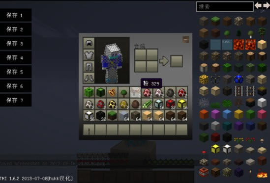 �ҵ�����1.6.2�յ�����