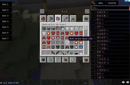 �ҵ�����1.6.2�������ƌ�ը�����˰�������38��mod