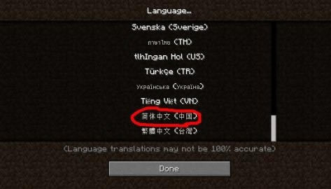 �ҵ�����1.5.2�������ϰ�2����Ԫ�������磩��Ϸ