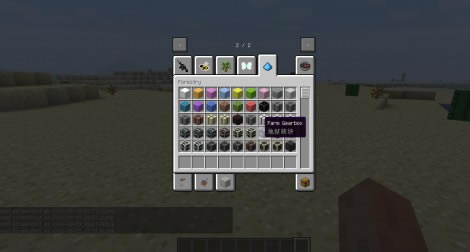 �ҵ�����1.6.2�Ƽ����������ϰ�