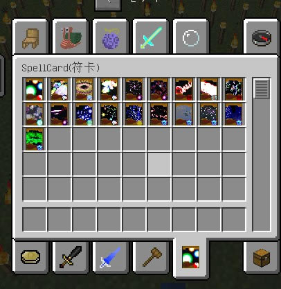 �ҵ�����1.6.2ս��֮�����ϰ��������ս������