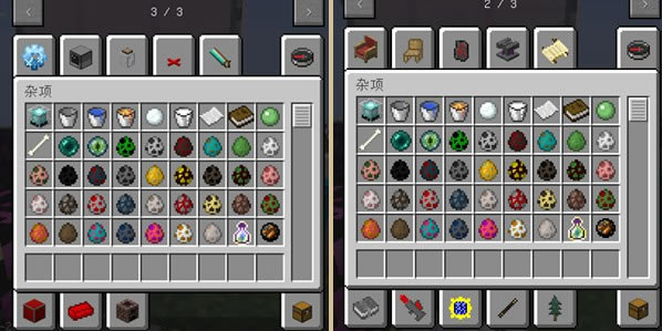 �ҵ�����1.5.2���ǵļ�-���������ϣ��Ƽ� ħ������