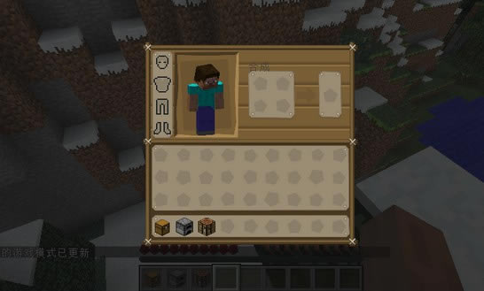 �ҵ�����յ�����������Щ�꣬���������MC 1.0��Ϸ