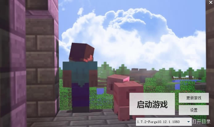 �ҵ�����Forge����MOD���ϰ�