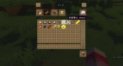 �ҵ�����ӣ���������ϰ�