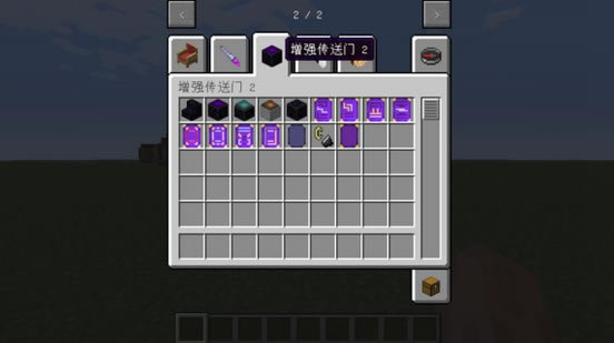 �ҵ���������mod�������ϰ�