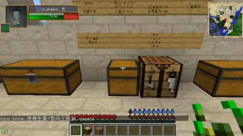 �ҵ������ׯmod�������ϰ�