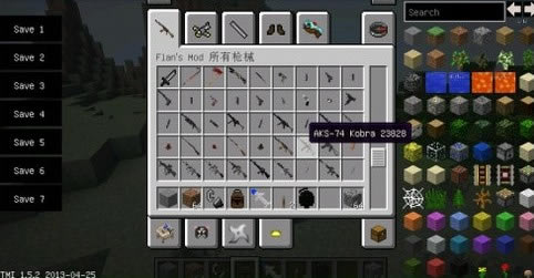 Minecraft1.8.1���˰�|�ҵ�����1.8.1���˰���Ϸ