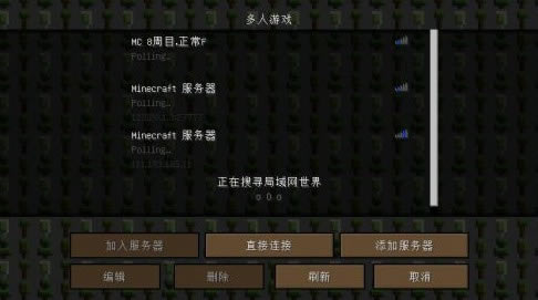 12dora�ҵ�����mod�������ϰ�