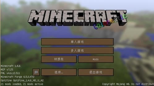 minecraft12dora���ϰ�|12dora�ҵ�����mod�������ϰ���Ϸ