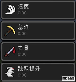 �ҵ�����1.7.2ĩ������dayz