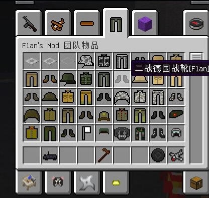 �ҵ�����1.6.4YB���ϰ� ��ս+NPC mod �ڸ���ĸ��ͼ