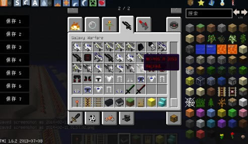 minecraft1.6.2�����սMOD���ϰ�|�ҵ�����1.6.2�����ս���ϰ�2��Ϸ