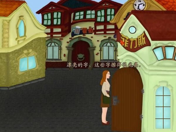 �������������|�����������Ϸ