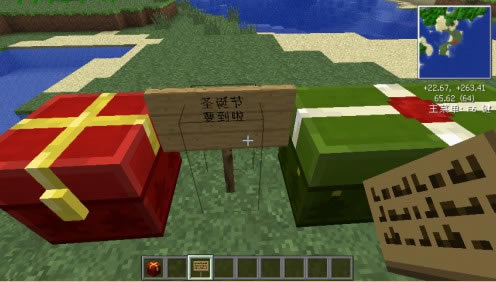 MineCraft1.4.4�������İ�|�ҵ�����1.4.4��������Ϸ