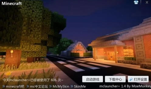 �ҵ�����1.4.4������