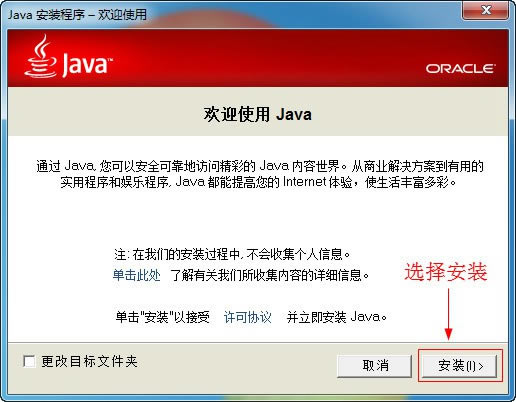 �ҵ���������&middot;���ߵ��԰�