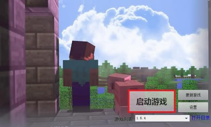 �ҵ�����1.6.4������|Minecraft1.6.4����������������Ϸ