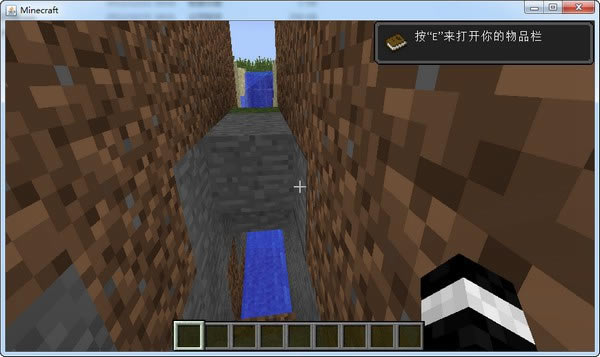�ҵ����紿����|�ҵ�����MineCraft1.4.6��������Ϸ
