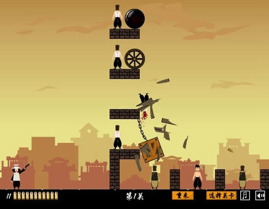 ���ӵ�������|���ӵ�����Ϸ