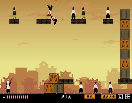 ���ӵ���