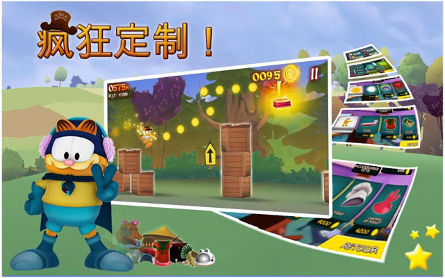 �ӷ�è���ռ�����