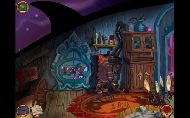 ð����ĵĽ�����Ϸ-����ά̽��������ά������������(brawe)�������İ�