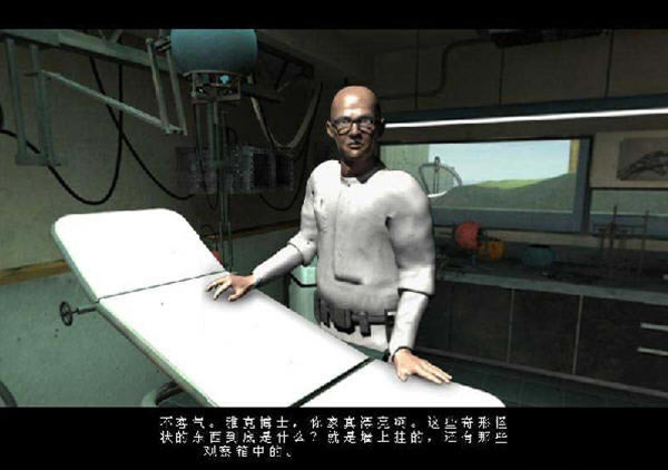 ����ð�ն�����Ϸ-ˮ��֮Կ2ͨ��ңԶ�Ĵ�½����(EVANY Key to a Distant Land)�������İ�