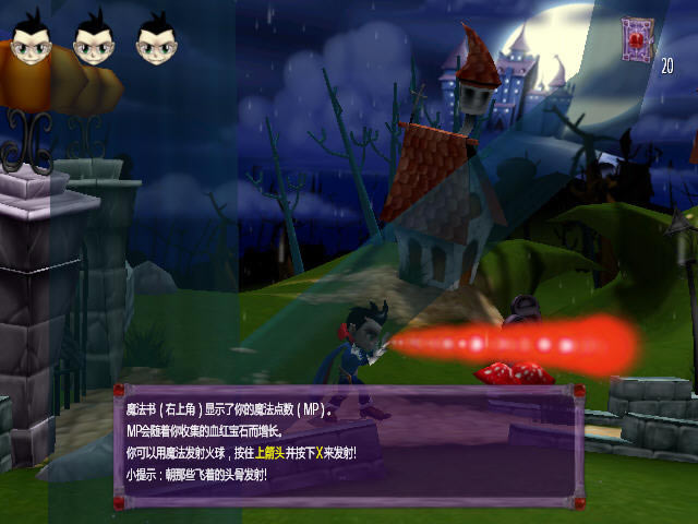 ����ð����ľ�Ʒ��Ϸ-��Ѫ��˫������(Dracula Twins)����Ӳ�̰�