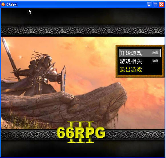 6R�������İ�����-6R�������غ���������