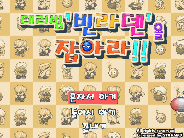 ���������������غ���Ӳ�̰�