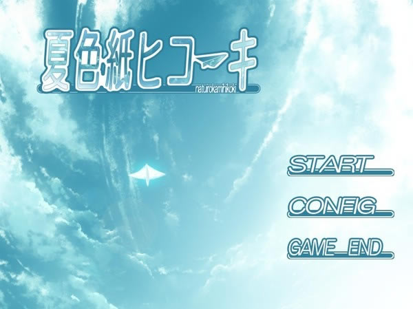 ��ɫ��ֽ�ɻ����غ���������