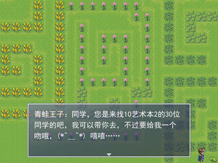 ���·�ѩ�������İ�