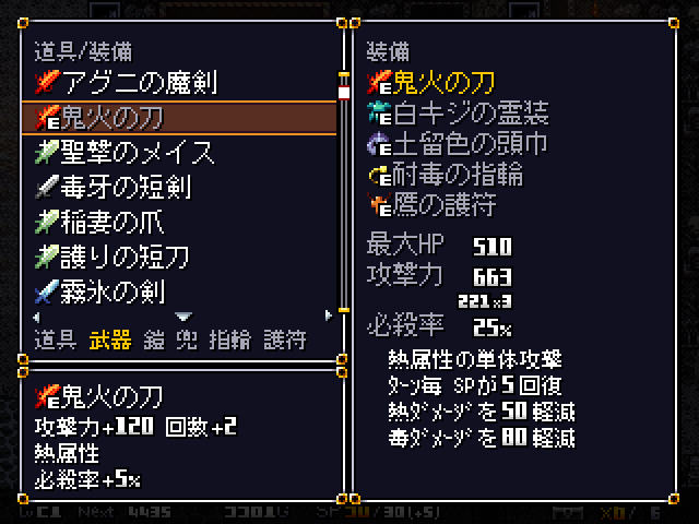 kageakashi����