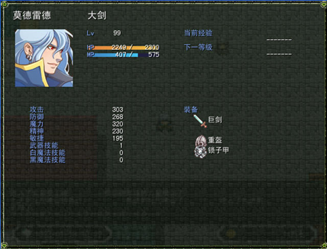 Marumaru����