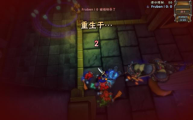 ���³��ػ������İ�-���³��ػ�������(Dungeon Defenders)����Ӳ�̰�