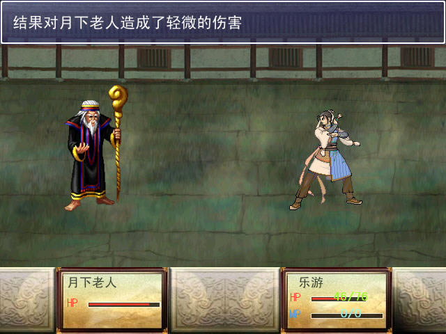 �ƽ�Ӣ��̳˵final-�ƽ�Ӣ��̳˵�޸İ�����