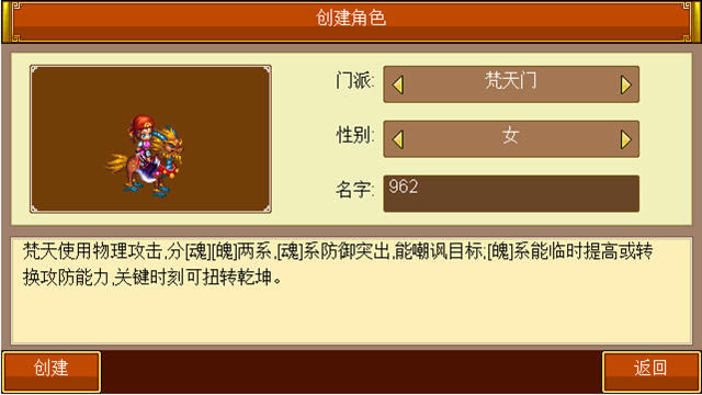 qq����������ʽ������-QQ����2������ʽ������