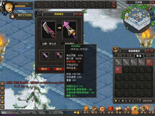 qq����������ʽ���������°�-qq����������ʽ������