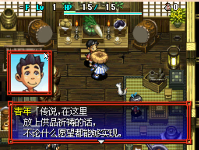 ����RPG��Ϸ-����˼����Թ�����������5�����������˵���������(xiling5)�������İ�